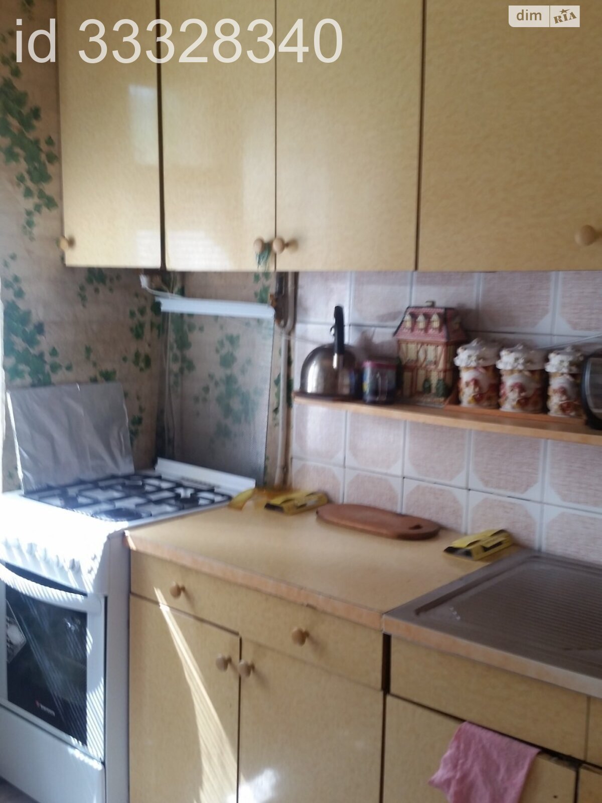 Комната в Киеве, район Днепровский улица Миропольская помесячно фото 1 Комната в Киеве, район Днепровский улица Миропольская помесячно фото 1