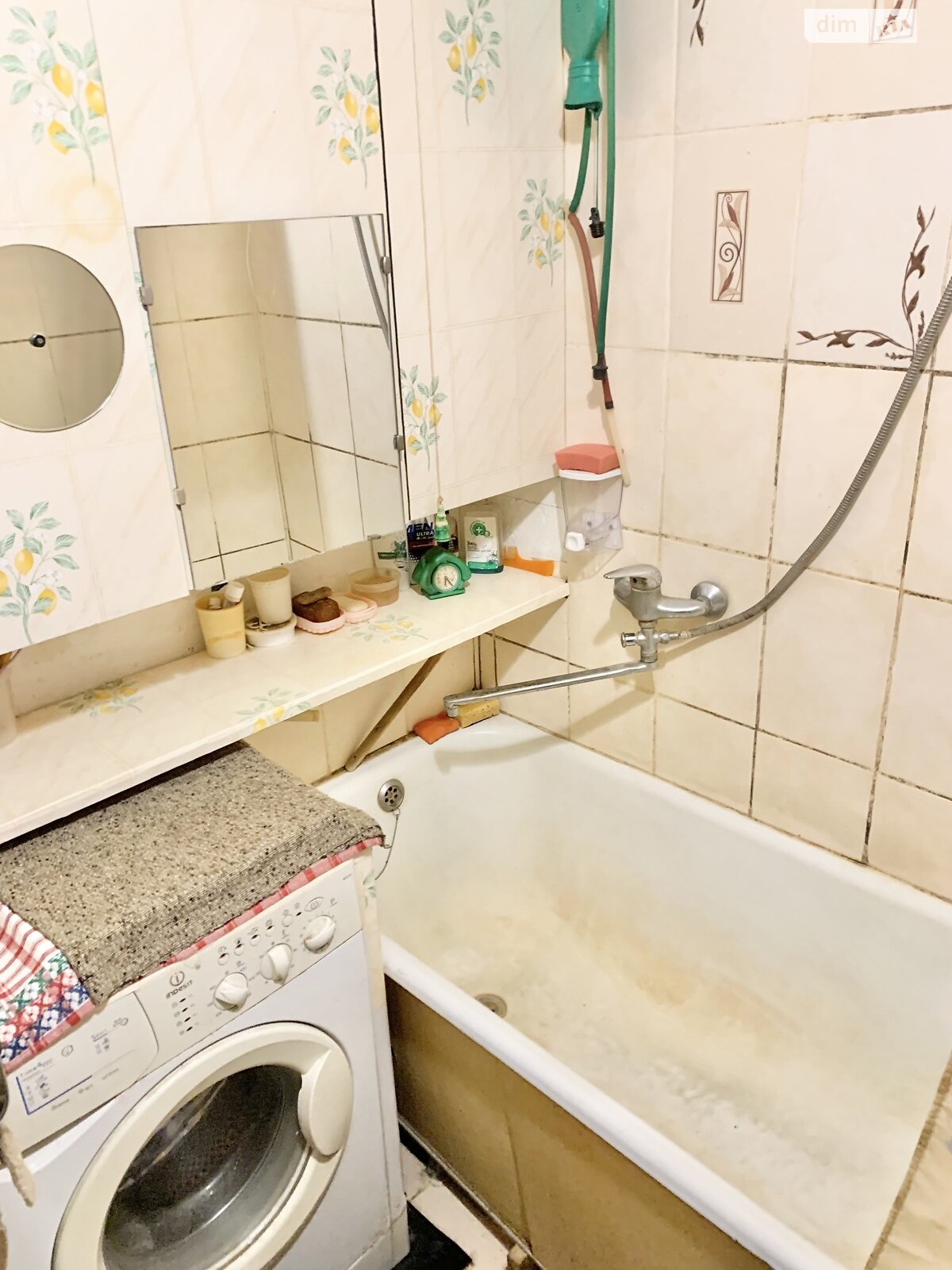 Комната в Киеве, район Голосеев переулок Леопольда Ященко (Василия Жуковского) помесячно фото 1 Комната в Киеве, район Голосеев переулок Леопольда Ященко (Василия Жуковского) помесячно фото 1