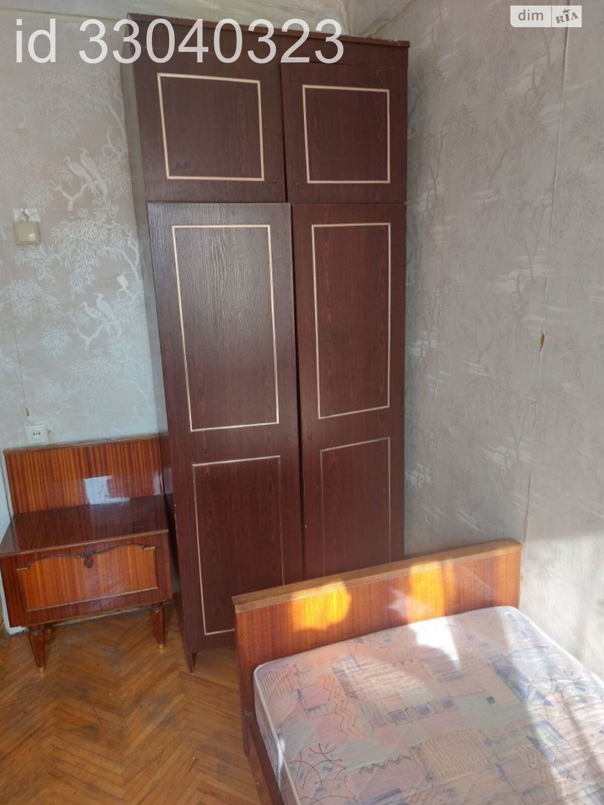 Кімната проживання без господарів в Києві, район Голосіїв вулиця Васильківська 49 корпус 1 помісячно фото 1 Кімната проживання без господарів в Києві, район Голосіїв вулиця Васильківська 49 корпус 1 помісячно фото 1