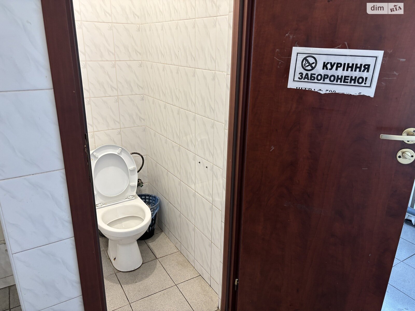 Комната проживание без хозяев в Киеве, район Харьковский Массив улица Архитектора Вербицкого 1П помесячно фото 1 Комната проживание без хозяев в Киеве, район Харьковский Массив улица Архитектора Вербицкого 1П помесячно фото 1