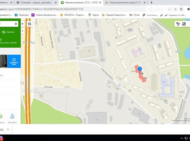 Комната в Киеве, район Корчеватое Нопироговская 27/2 помесячно фото 1 Комната в Киеве, район Корчеватое Нопироговская 27/2 помесячно фото 1
