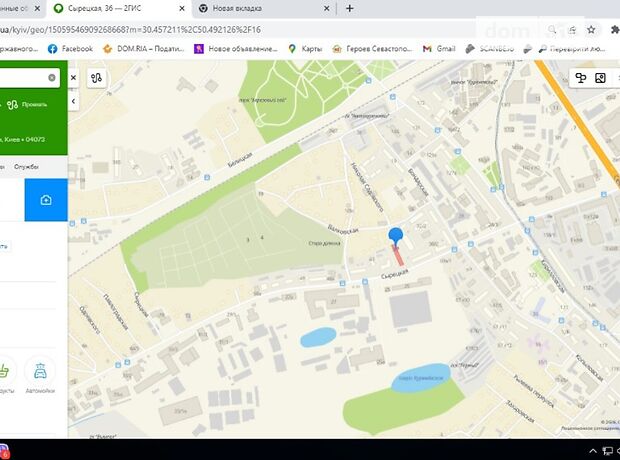 Комната без хозяев в Киеве, район Куреневка улица Сырецкая 36 помесячно фото 1 Комната без хозяев в Киеве, район Куреневка улица Сырецкая 36 помесячно фото 1
