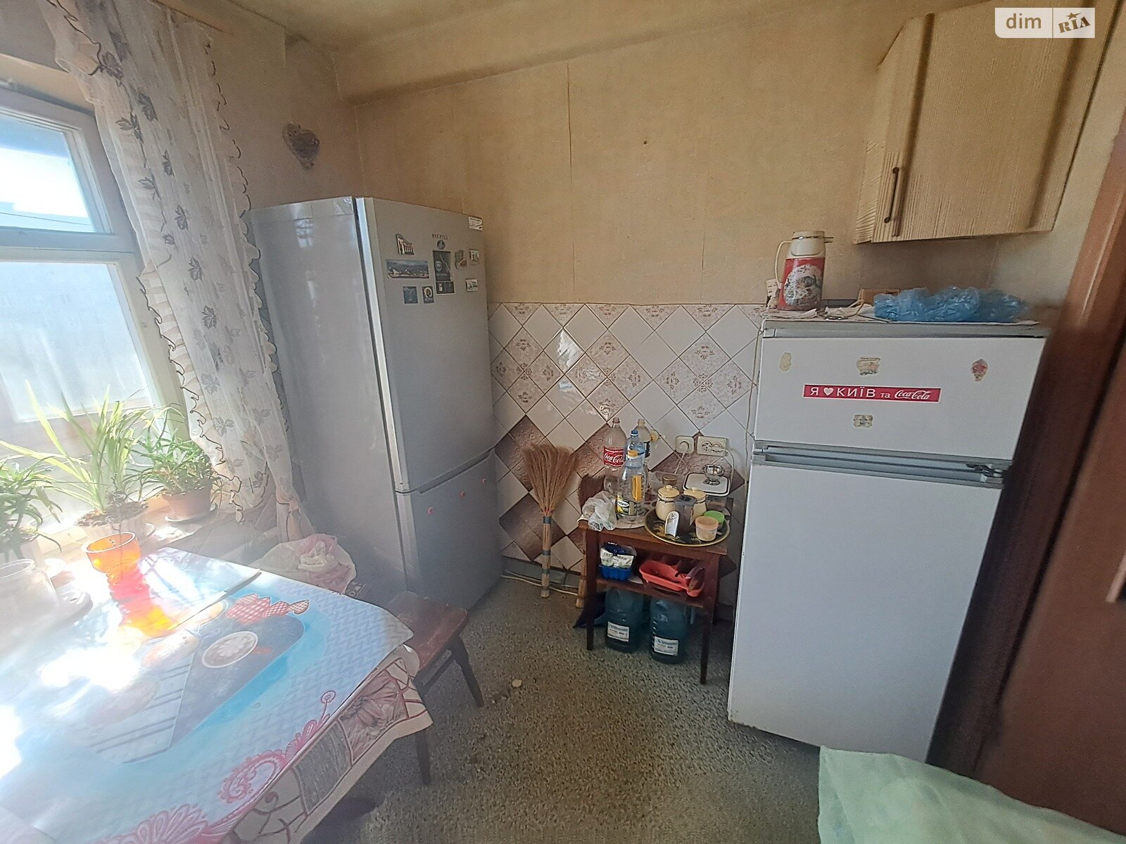 Комната в Киеве, район Лесной Массив улица Кубанской Украины (Маршала Жукова) 30 помесячно фото 1 Комната в Киеве, район Лесной Массив улица Кубанской Украины (Маршала Жукова) 30 помесячно фото 1