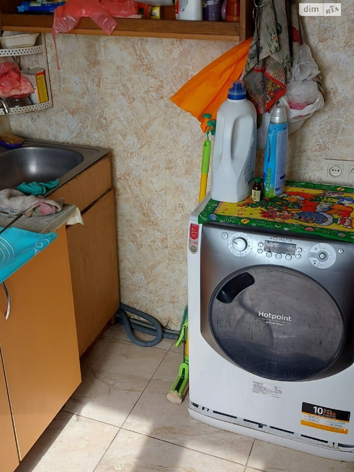 Кімната в Києві, район Лісовий Масив вулиця Мілютенка 15А помісячно фото 1 Кімната в Києві, район Лісовий Масив вулиця Мілютенка 15А помісячно фото 1