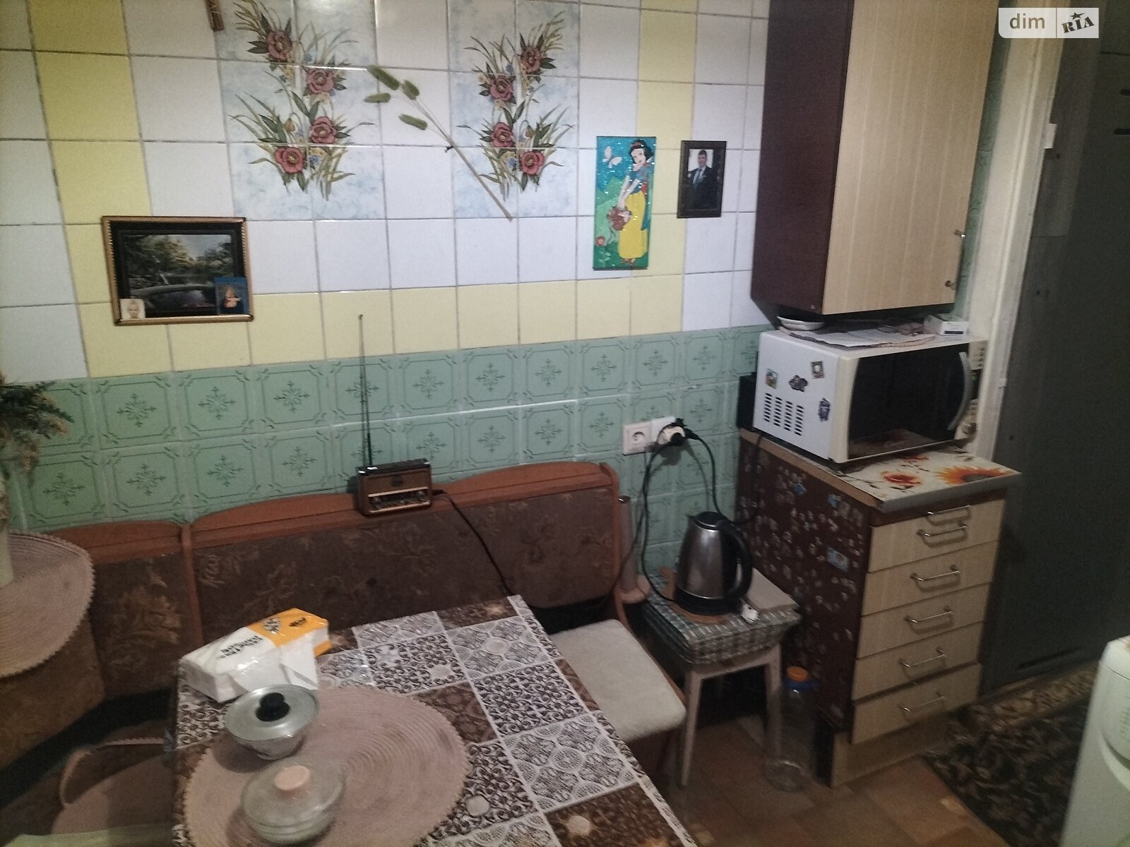 Комната в Киеве, район Лесной Массив улица Василия Иваниса (Николая Матеюка) 7 помесячно фото 1 Комната в Киеве, район Лесной Массив улица Василия Иваниса (Николая Матеюка) 7 помесячно фото 1