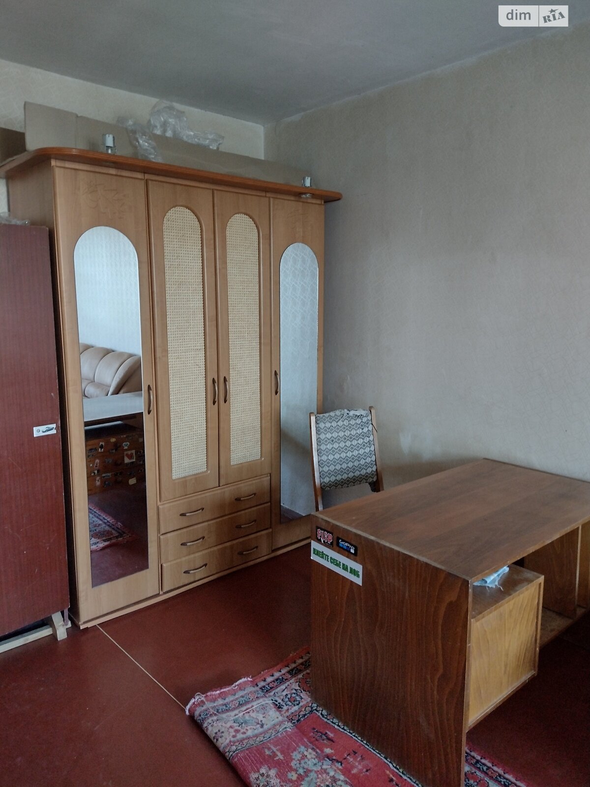 Кімната в Києві, район Лівобережний Масив вулиця Митрополита Андрія Шептицького (Луначарського) 24Г помісячно фото 1 Кімната в Києві, район Лівобережний Масив вулиця Митрополита Андрія Шептицького (Луначарського) 24Г помісячно фото 1