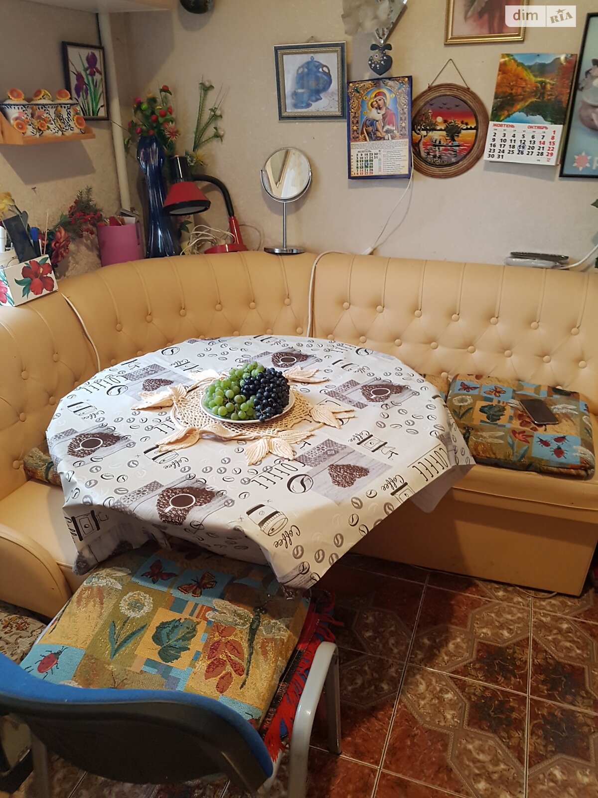 Комната в Киеве, район Шевченковский улица Гарета Джонса (Семьи Хохловых) 6А помесячно фото 1 Комната в Киеве, район Шевченковский улица Гарета Джонса (Семьи Хохловых) 6А помесячно фото 1