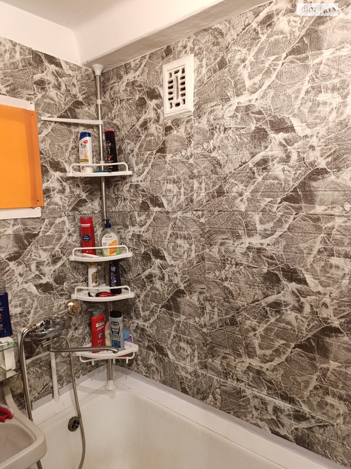 Комната в Киеве, район Нивки улица Ивана Выговского (Маршала Гречко) 22 помесячно фото 1 Комната в Киеве, район Нивки улица Ивана Выговского (Маршала Гречко) 22 помесячно фото 1