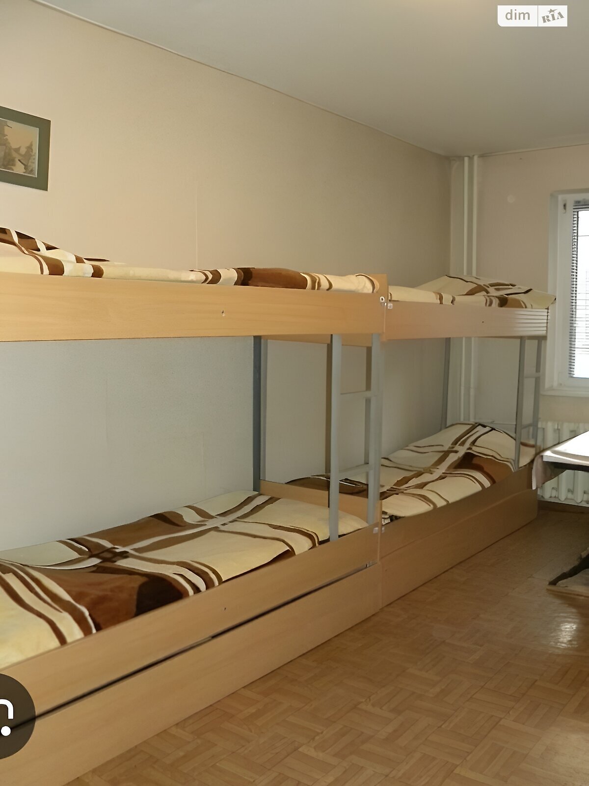 Кімната в Києві, район Нова Дарниця вулиця Бориспільська 12 помісячно фото 1 Кімната в Києві, район Нова Дарниця вулиця Бориспільська 12 помісячно фото 1