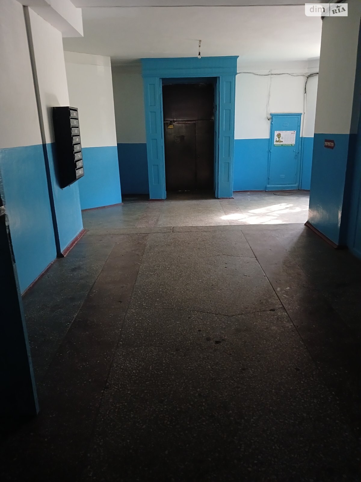 Кімната проживання без господарів в Києві, район Нова Дарниця вулиця Севастопольська 7/13 помісячно фото 1 Кімната проживання без господарів в Києві, район Нова Дарниця вулиця Севастопольська 7/13 помісячно фото 1