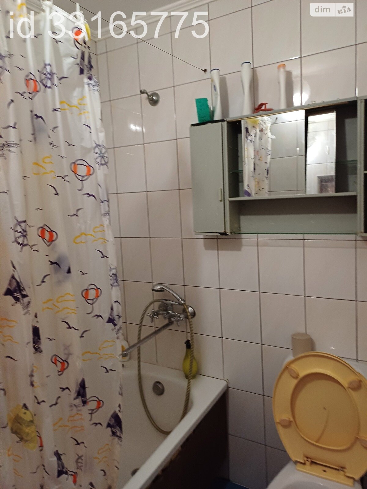Кімната в Києві, район Святошинський вулиця Бахмацька 4 помісячно фото 1 Кімната в Києві, район Святошинський вулиця Бахмацька 4 помісячно фото 1