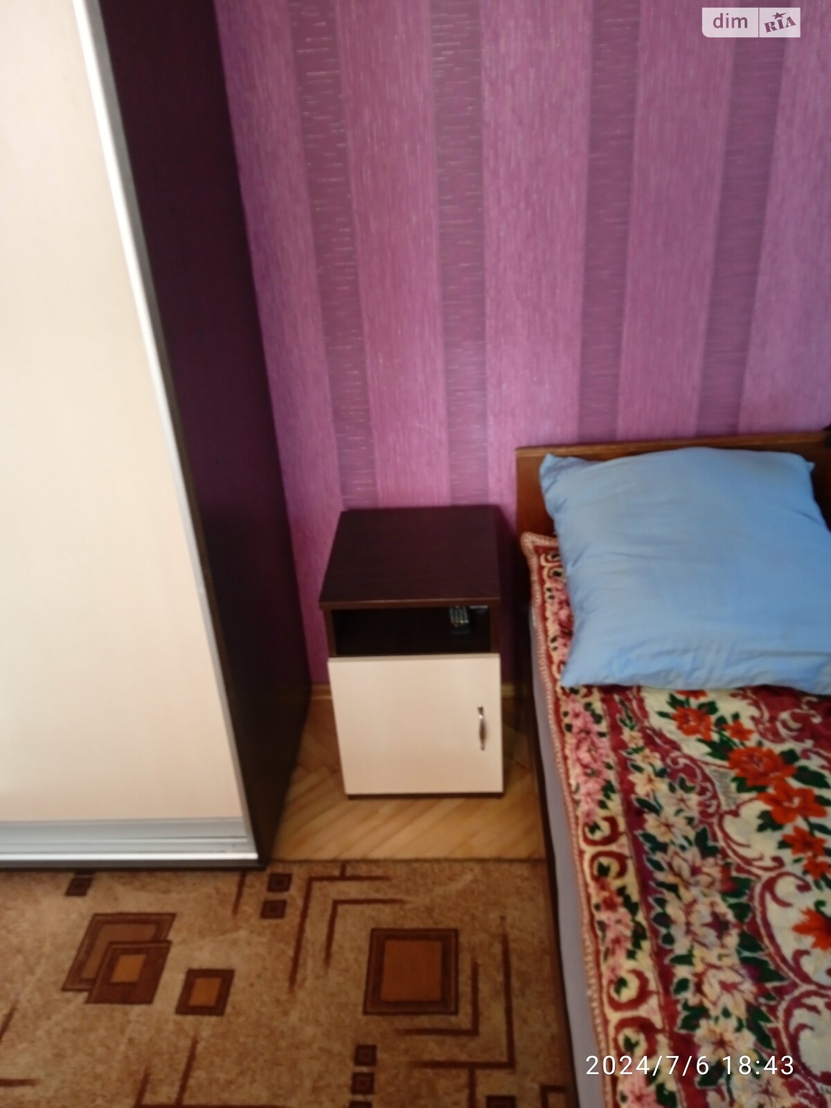 Комната в Киеве, район Оболонь улица Героев полка АЗОВ (Маршала Малиновского) 25А помесячно фото 1 Комната в Киеве, район Оболонь улица Героев полка АЗОВ (Маршала Малиновского) 25А помесячно фото 1
