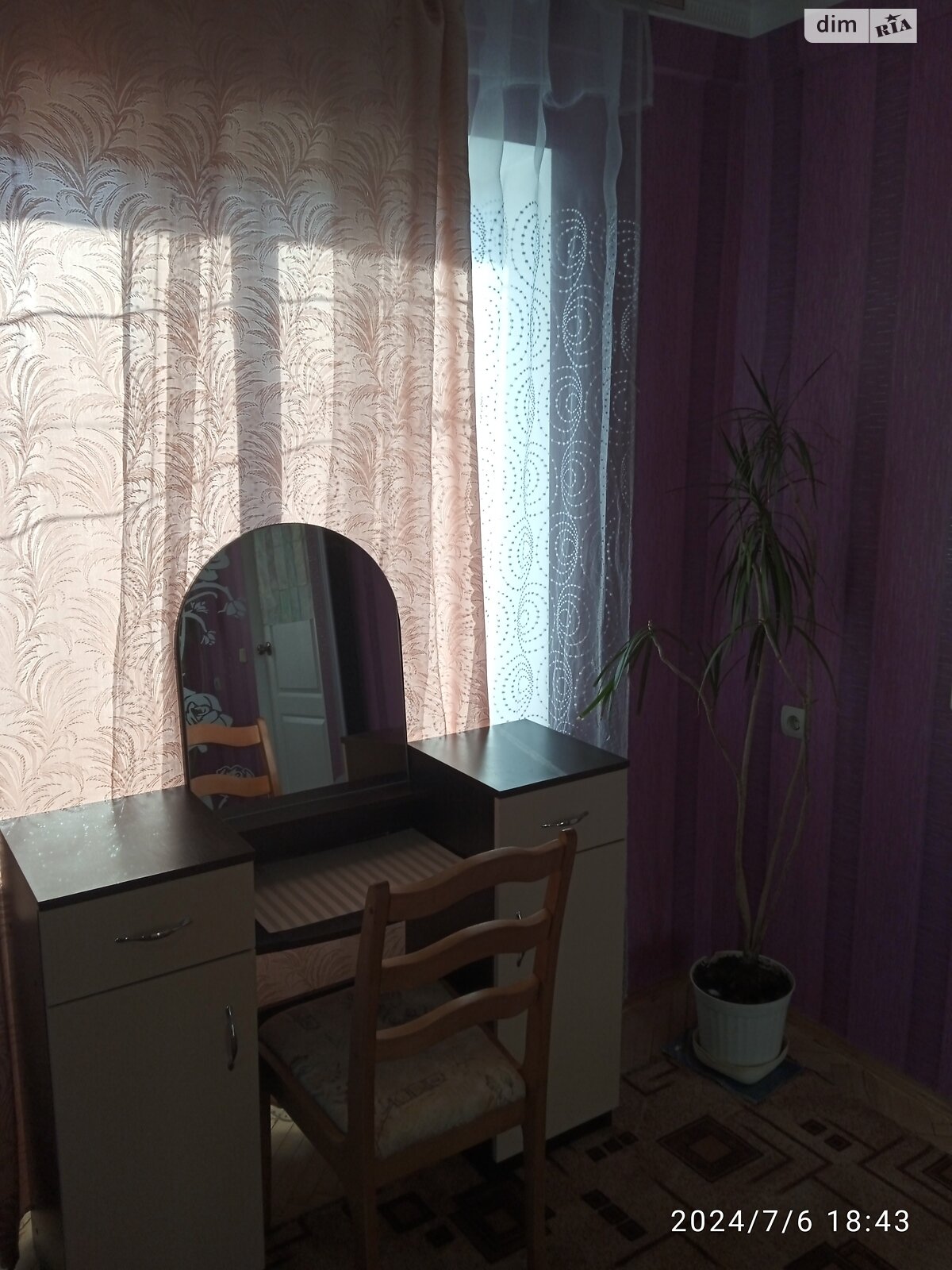Комната в Киеве, район Оболонь улица Героев полка АЗОВ (Маршала Малиновского) 25А помесячно фото 1 Комната в Киеве, район Оболонь улица Героев полка АЗОВ (Маршала Малиновского) 25А помесячно фото 1