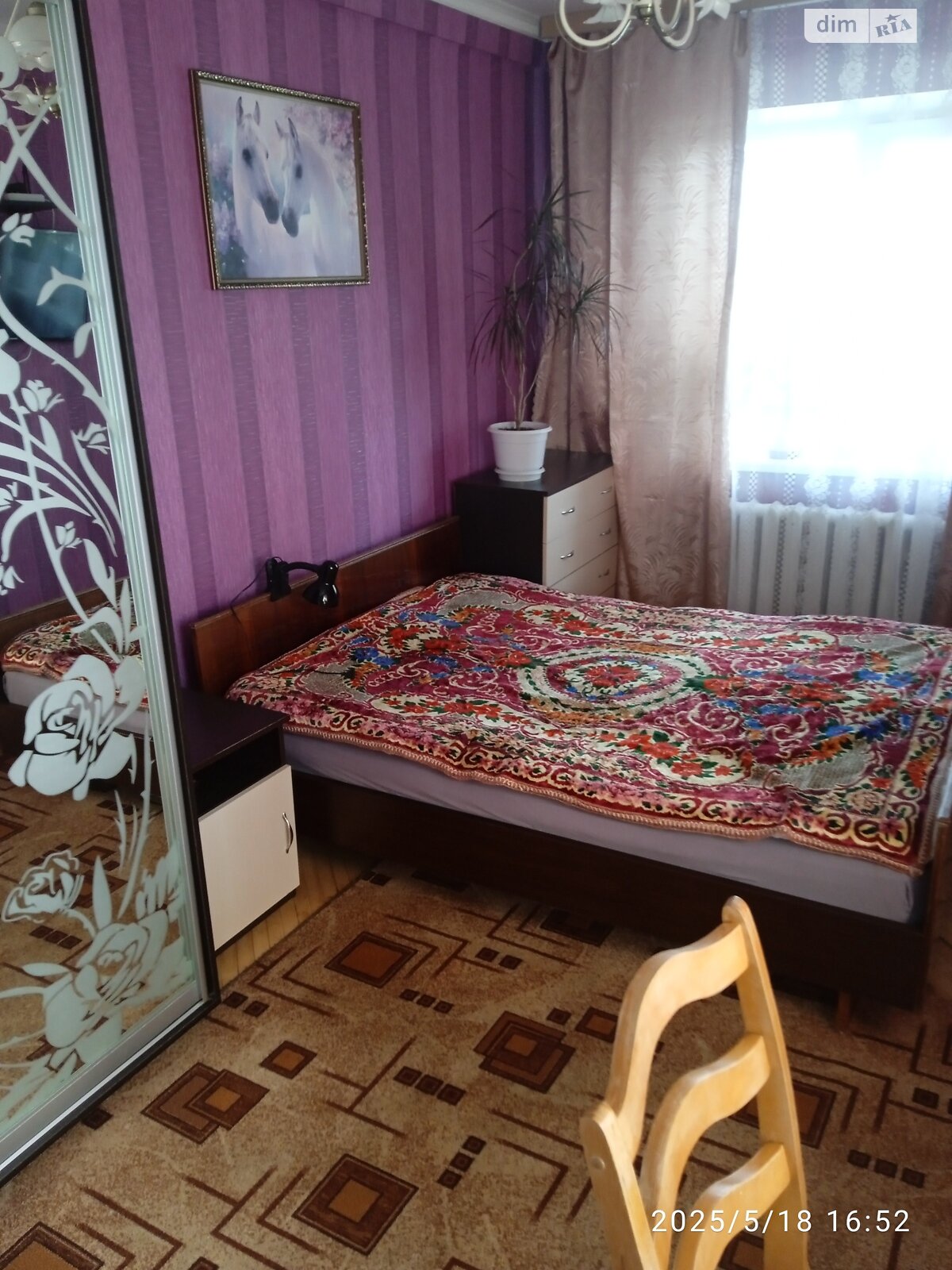 Комната в Киеве, район Оболонь улица Героев полка АЗОВ (Маршала Малиновского) 25А помесячно фото 1 Комната в Киеве, район Оболонь улица Героев полка АЗОВ (Маршала Малиновского) 25А помесячно фото 1