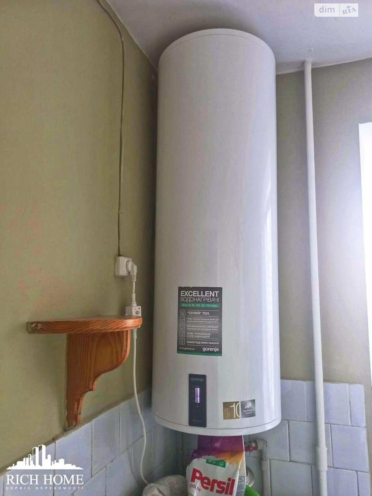 Комната в Киеве, район Оболонь улица Иорданская (Лайоша Гавро) 14А помесячно фото 1