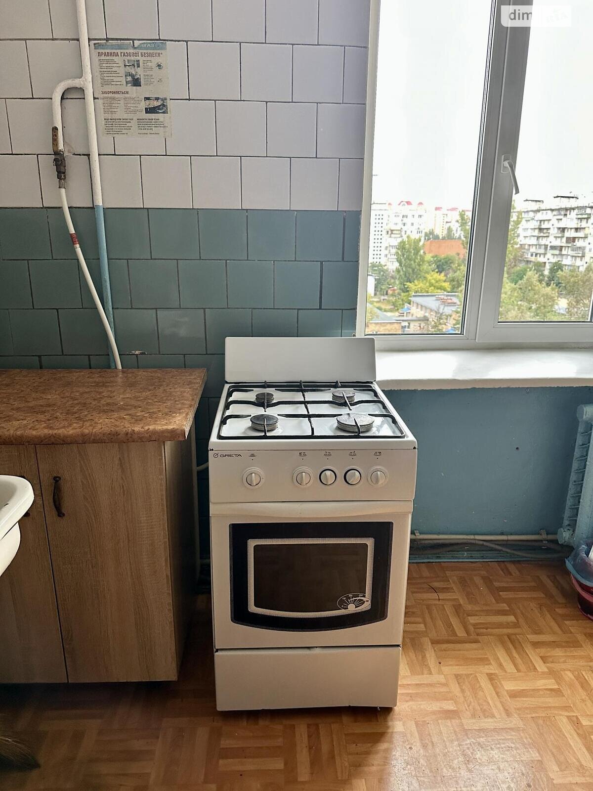 Комната в Киеве, район Оболонь улица Иорданская (Лайоша Гавро) 14А помесячно фото 1