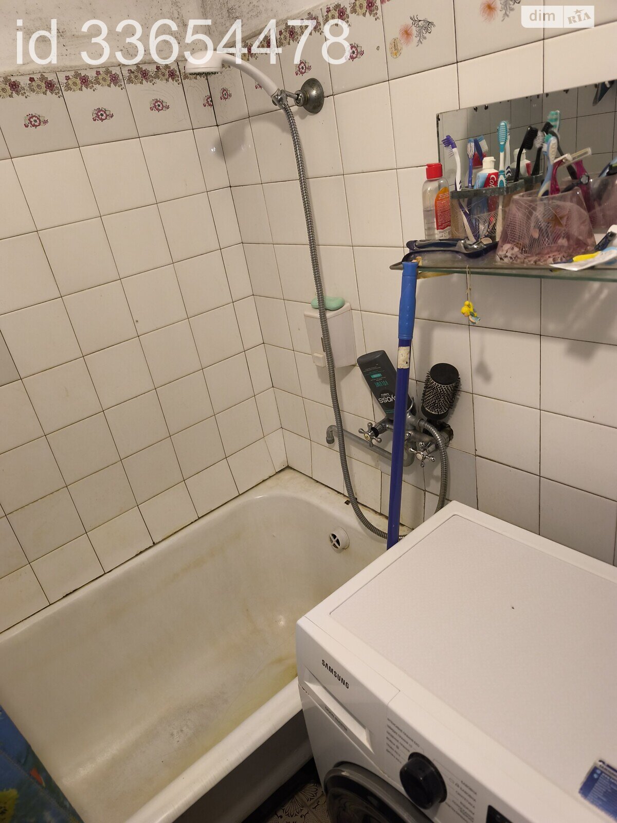 Кімната проживання без господарів в Києві, район undefined проспект Оболонський 37А помісячно фото 1