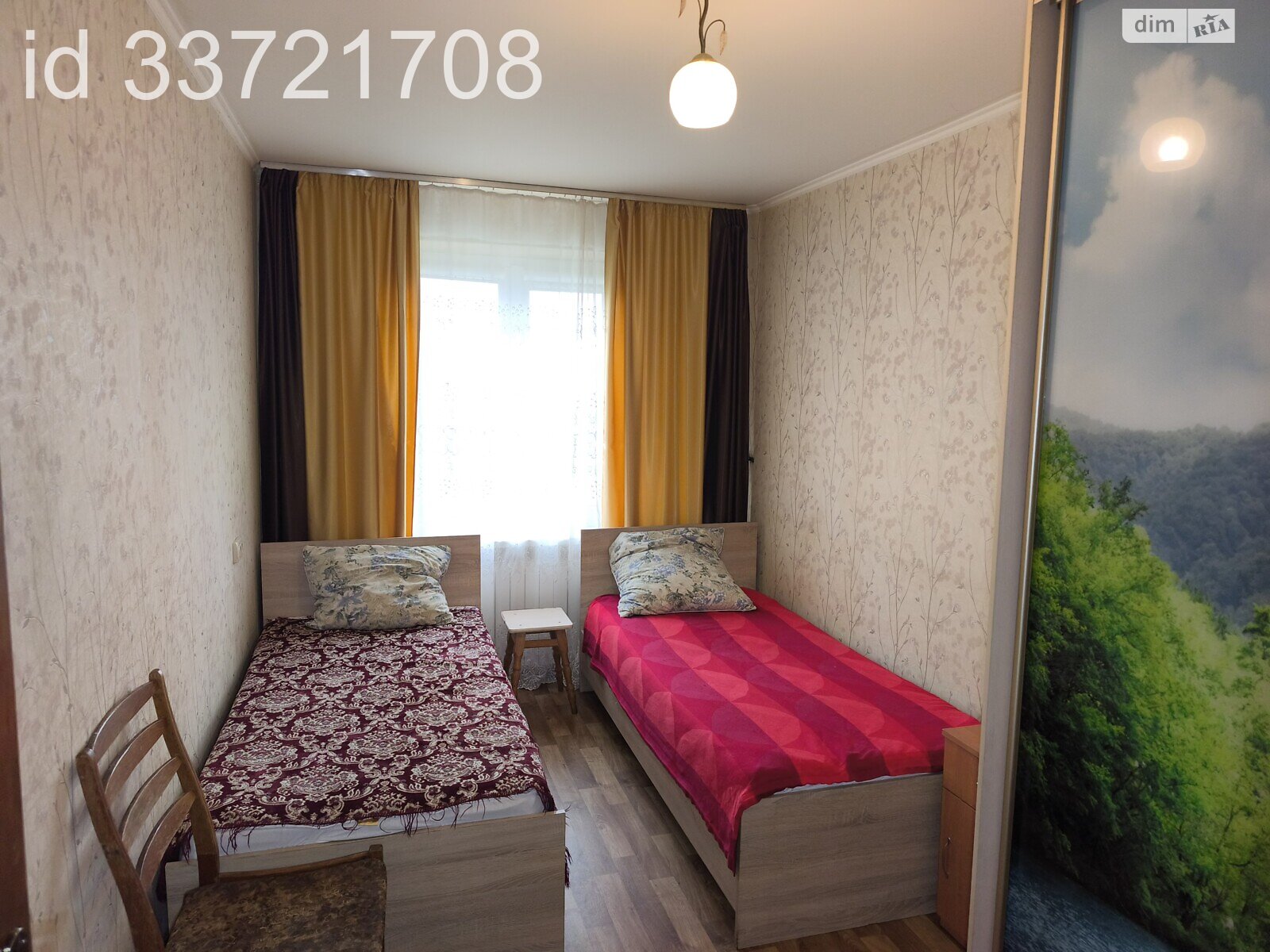 Комната в Киеве, район Оболонь улица Припятская 19 помесячно фото 1