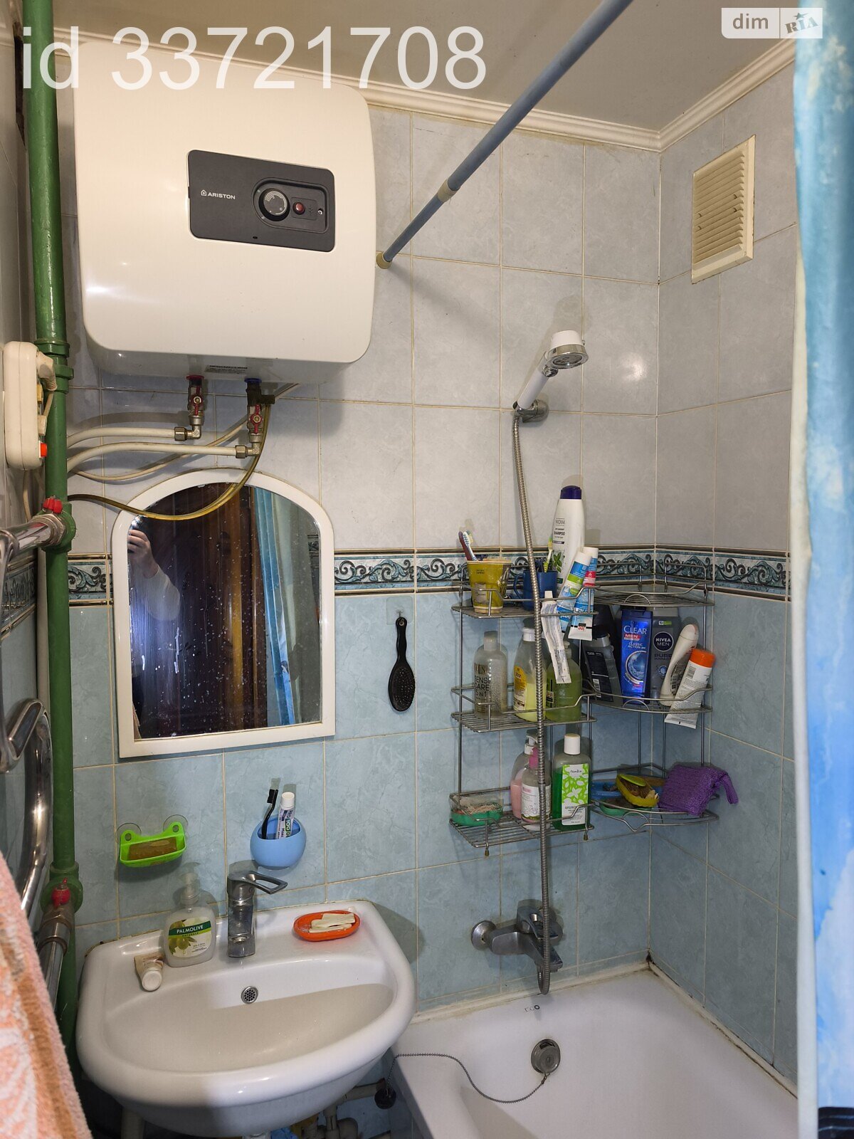 Комната в Киеве, район Оболонь улица Припятская 19 помесячно фото 1