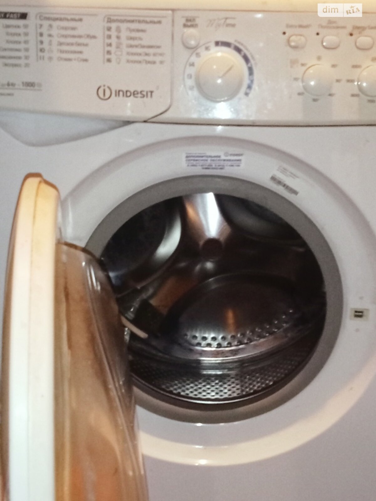 Комната в Киеве, район Оболонь улица Приречная помесячно фото 1