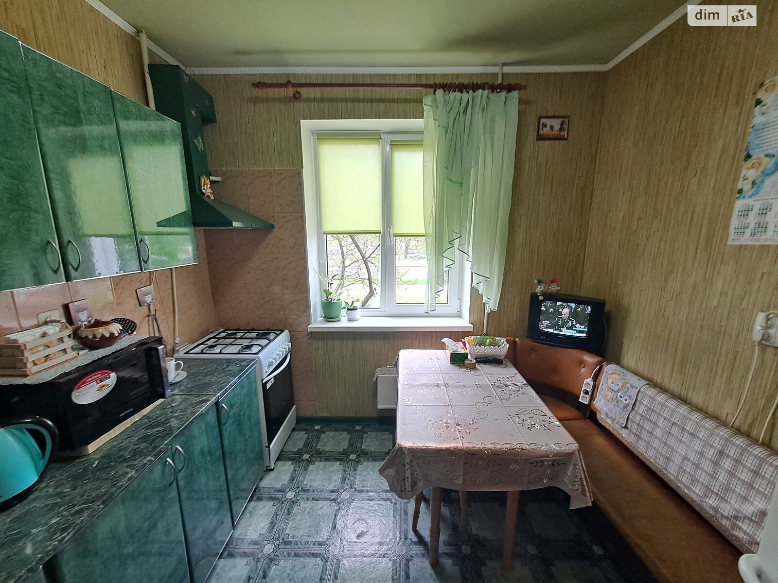 Комната в Киеве, улица Оноре де Бальзака 88 помесячно фото 1 Комната в Киеве, улица Оноре де Бальзака 88 помесячно фото 1