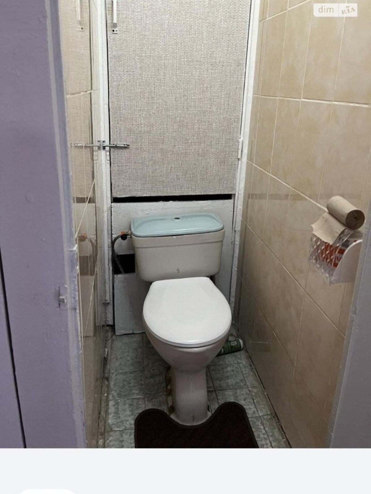 Комната в Киеве, район Осокорки проспект Николая Бажана 32 помесячно фото 1 Комната в Киеве, район Осокорки проспект Николая Бажана 32 помесячно фото 1