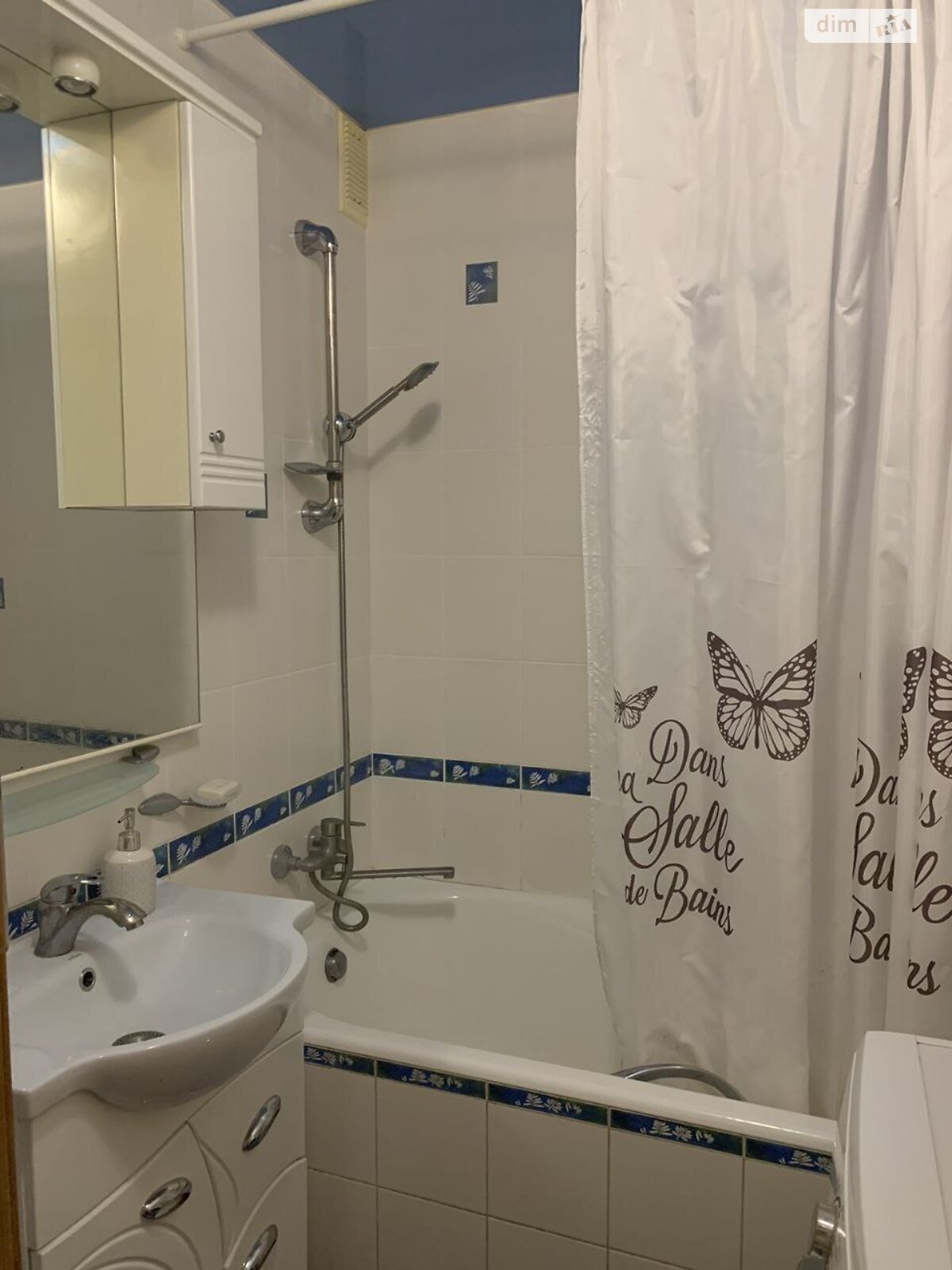 Комната проживание без хозяев в Киеве, район Осокорки улица Вишняковская 6А помесячно фото 1 Комната проживание без хозяев в Киеве, район Осокорки улица Вишняковская 6А помесячно фото 1