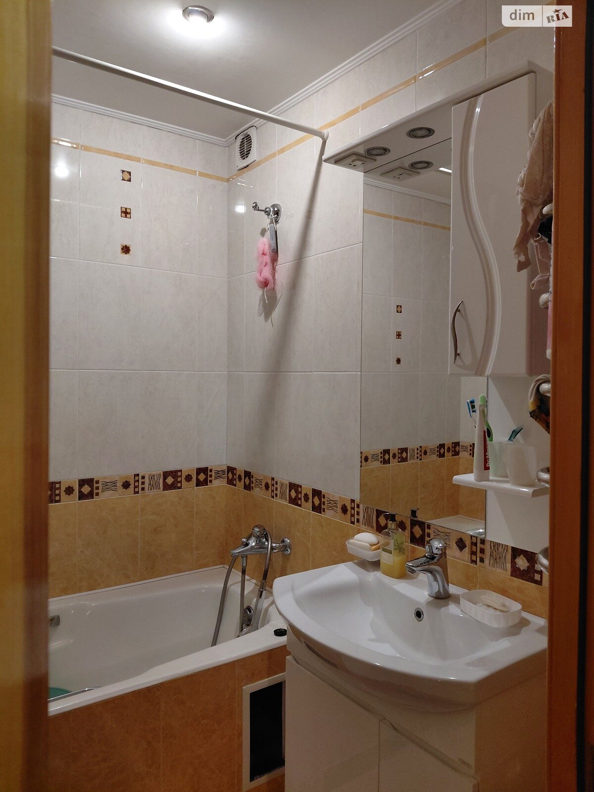 Комната в Киеве, район Позняки улица Александра Кошица 9 помесячно фото 1 Комната в Киеве, район Позняки улица Александра Кошица 9 помесячно фото 1