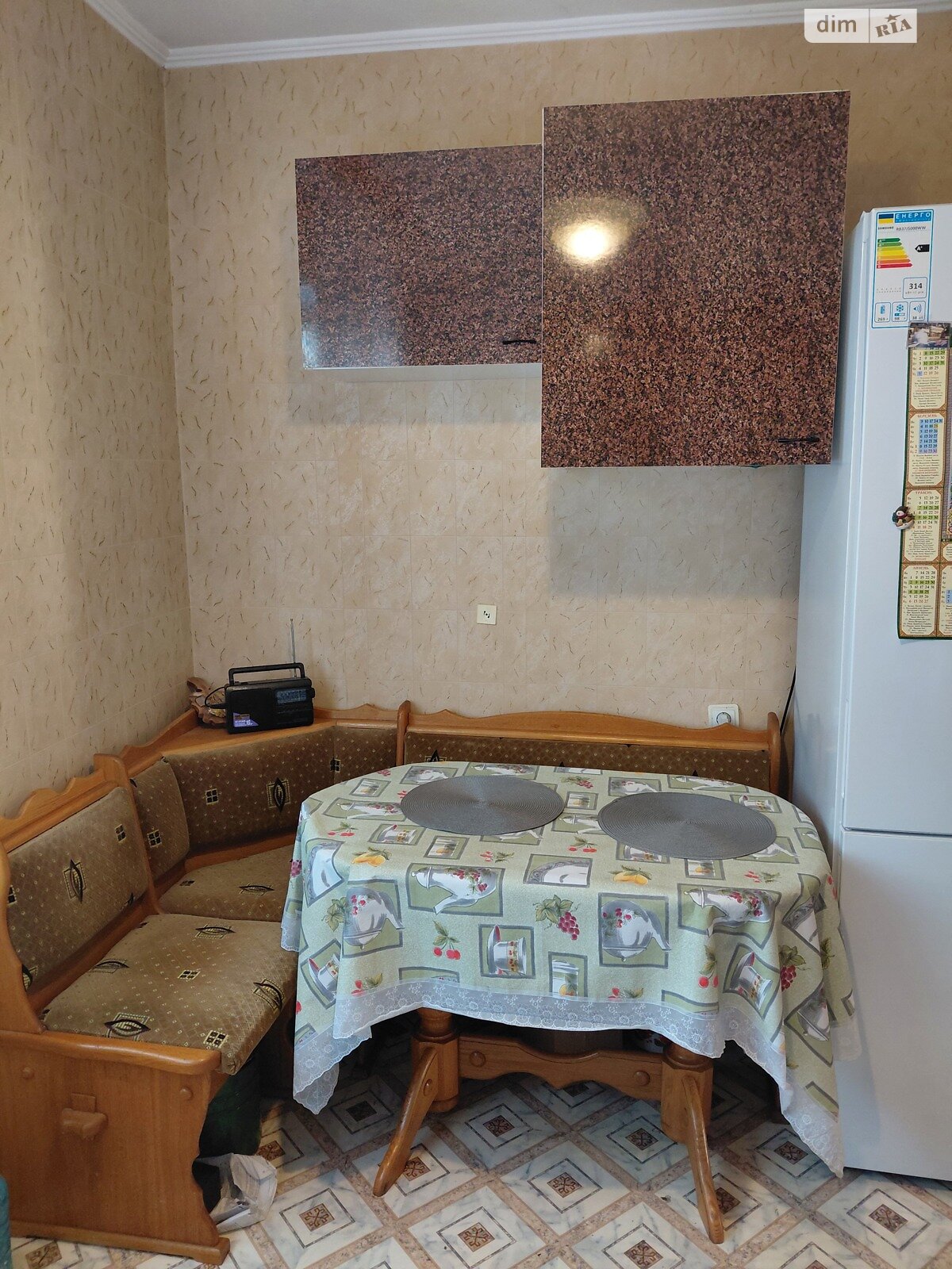 Комната в Киеве, район Позняки улица Александра Кошица 9 помесячно фото 1 Комната в Киеве, район Позняки улица Александра Кошица 9 помесячно фото 1