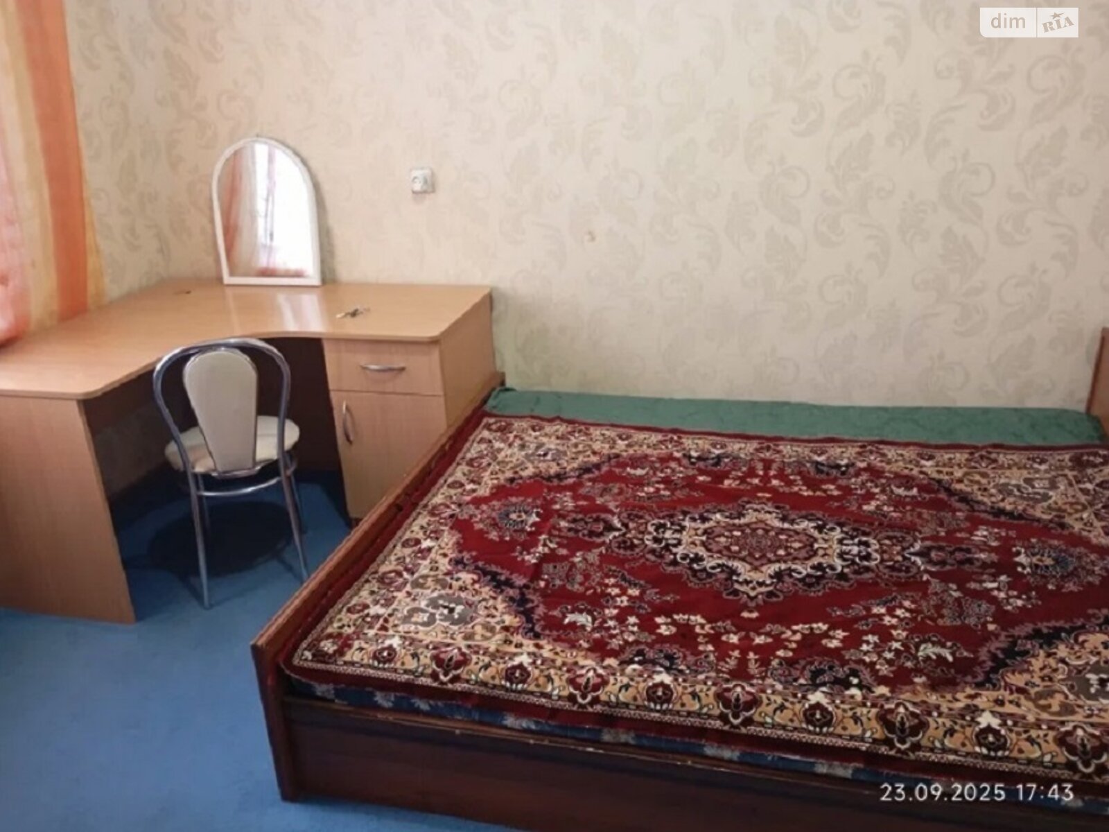 Комната в Киеве, район Позняки улица Срибнокильская 4 помесячно фото 1 Комната в Киеве, район Позняки улица Срибнокильская 4 помесячно фото 1