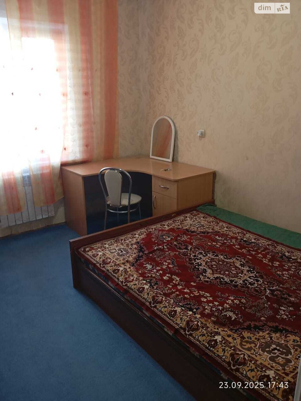 Комната в Киеве, район Позняки улица Срибнокильская 4 помесячно фото 1 Комната в Киеве, район Позняки улица Срибнокильская 4 помесячно фото 1