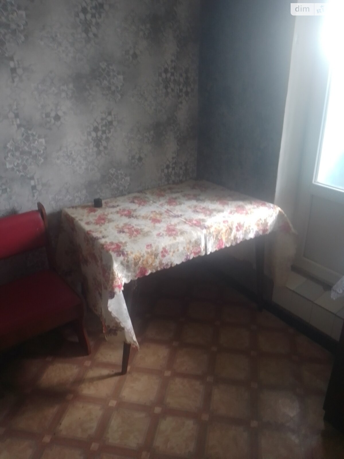 Кімната в Києві, район Русанівка бульвар Ігоря Шамо (Олексія Давидова) 10 помісячно фото 1