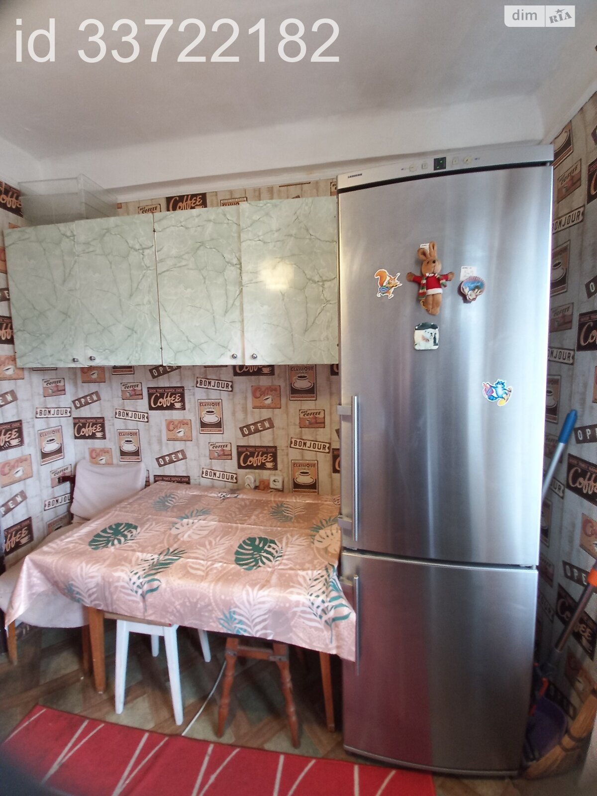 Кімната проживання без господарів в Києві, район Русанівка набережна Русанівська 10/1 помісячно фото 1 Кімната проживання без господарів в Києві, район Русанівка набережна Русанівська 10/1 помісячно фото 1