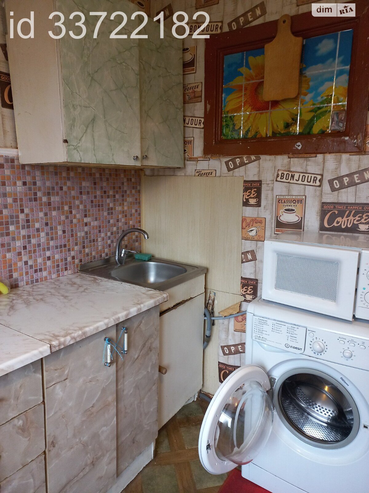 Кімната проживання без господарів в Києві, район Русанівка набережна Русанівська 10/1 помісячно фото 1 Кімната проживання без господарів в Києві, район Русанівка набережна Русанівська 10/1 помісячно фото 1