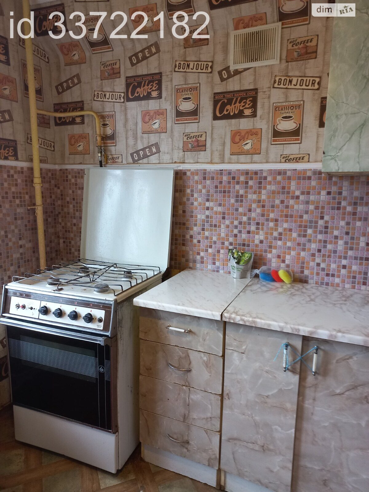 Кімната проживання без господарів в Києві, район Русанівка набережна Русанівська 10/1 помісячно фото 1 Кімната проживання без господарів в Києві, район Русанівка набережна Русанівська 10/1 помісячно фото 1