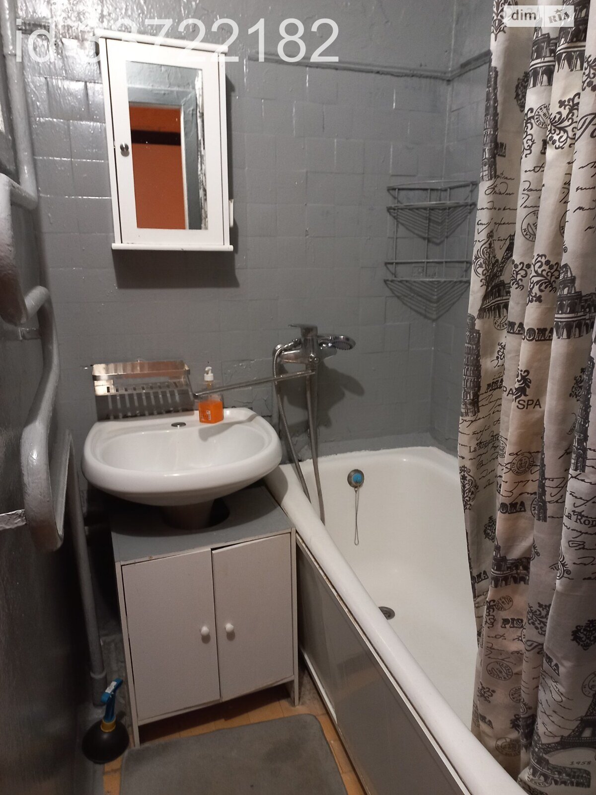 Кімната проживання без господарів в Києві, район Русанівка набережна Русанівська 10/1 помісячно фото 1 Кімната проживання без господарів в Києві, район Русанівка набережна Русанівська 10/1 помісячно фото 1