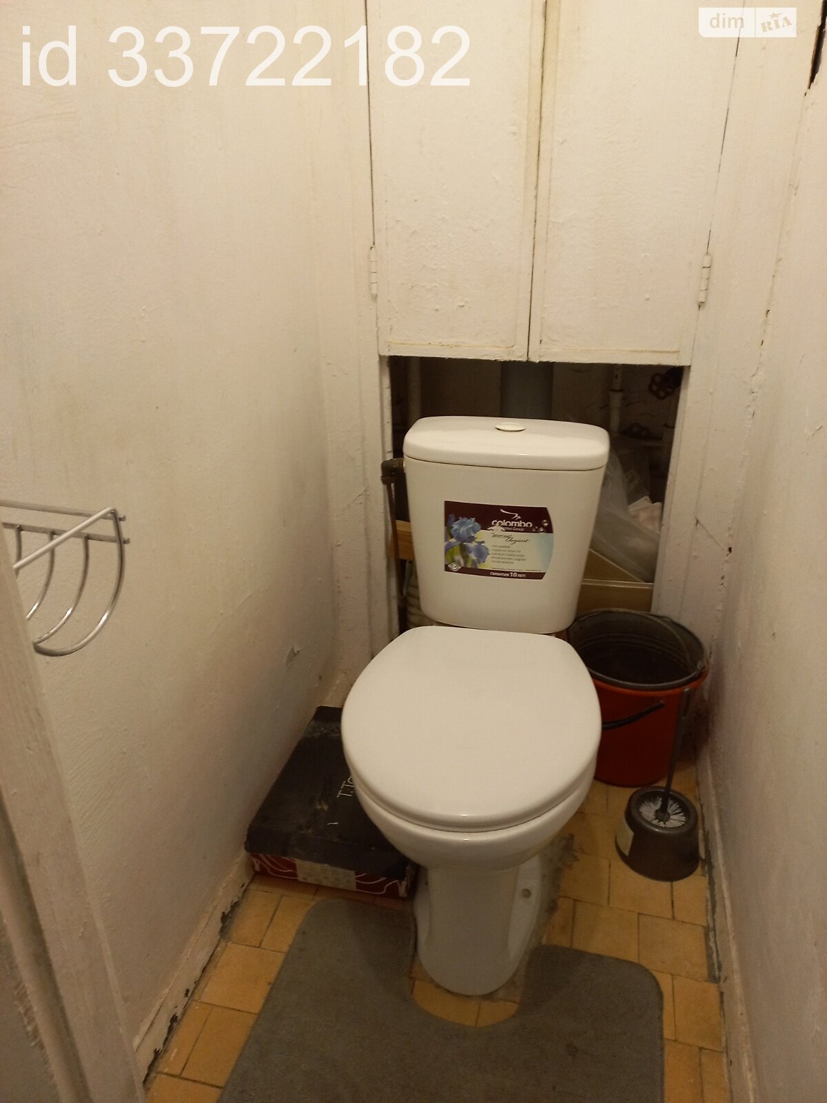 Кімната проживання без господарів в Києві, район Русанівка набережна Русанівська 10/1 помісячно фото 1 Кімната проживання без господарів в Києві, район Русанівка набережна Русанівська 10/1 помісячно фото 1