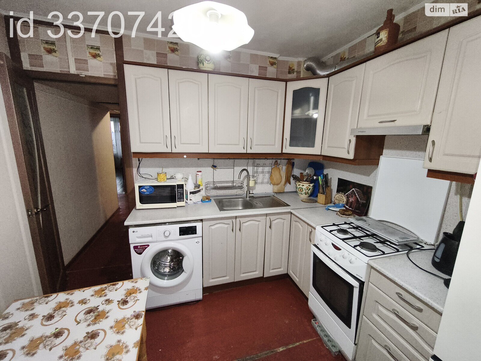 Комната проживание без хозяев в Киеве, район Северно-Броварский Масив улица Князя Романа Мстиславича (Генерала Жмаченко) 18 помесячно фото 1