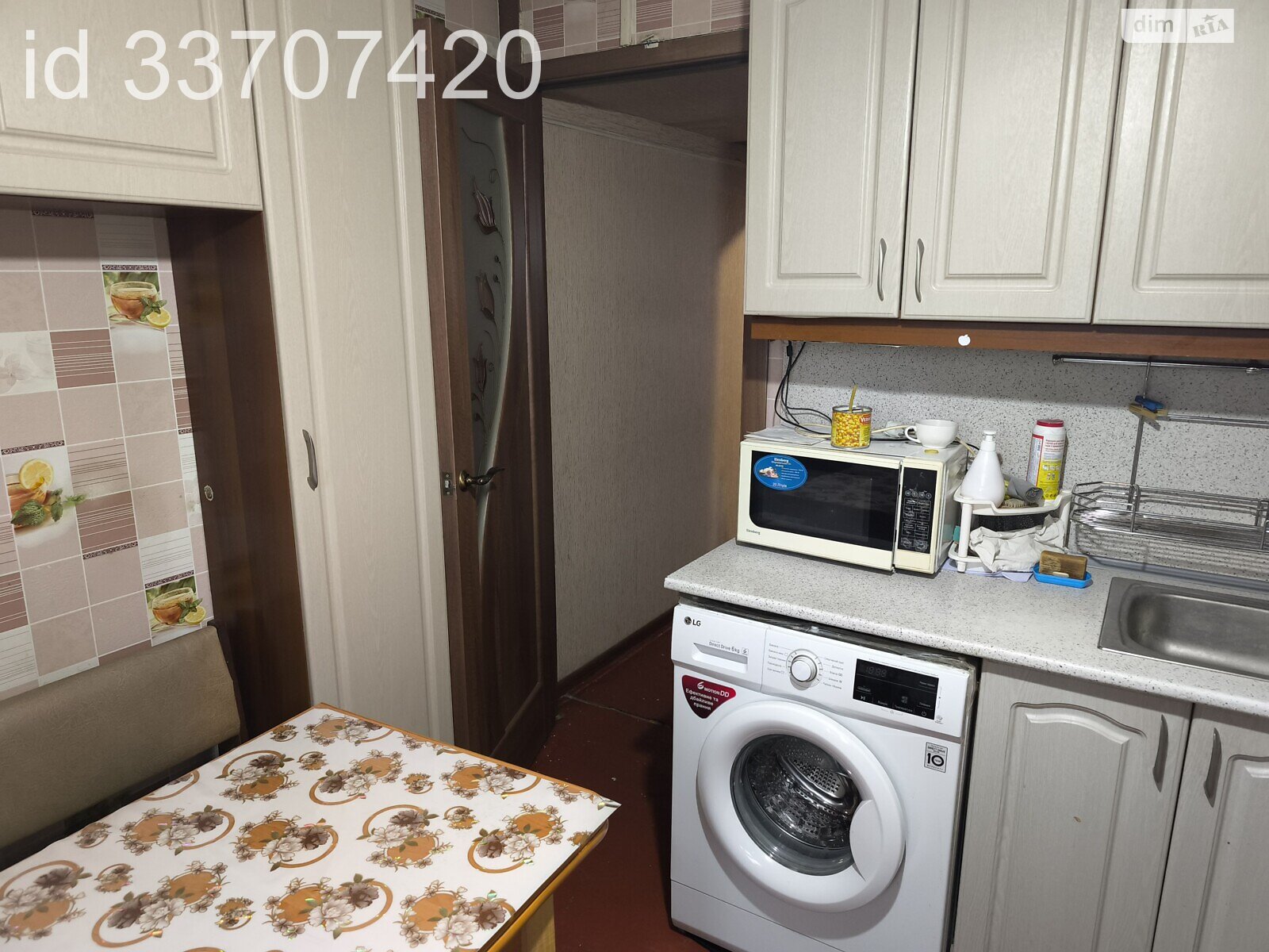 Комната проживание без хозяев в Киеве, район Северно-Броварский Масив улица Князя Романа Мстиславича (Генерала Жмаченко) 18 помесячно фото 1