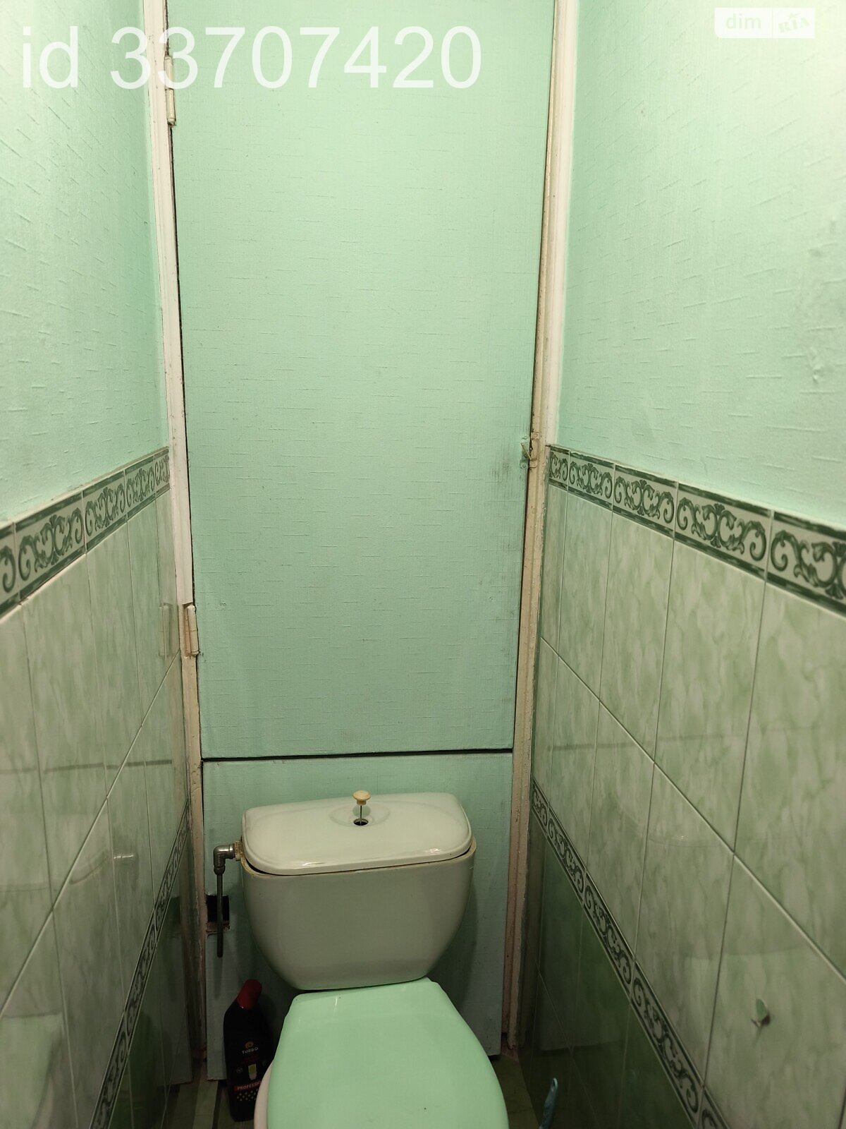 Комната проживание без хозяев в Киеве, район Северно-Броварский Масив улица Князя Романа Мстиславича (Генерала Жмаченко) 18 помесячно фото 1