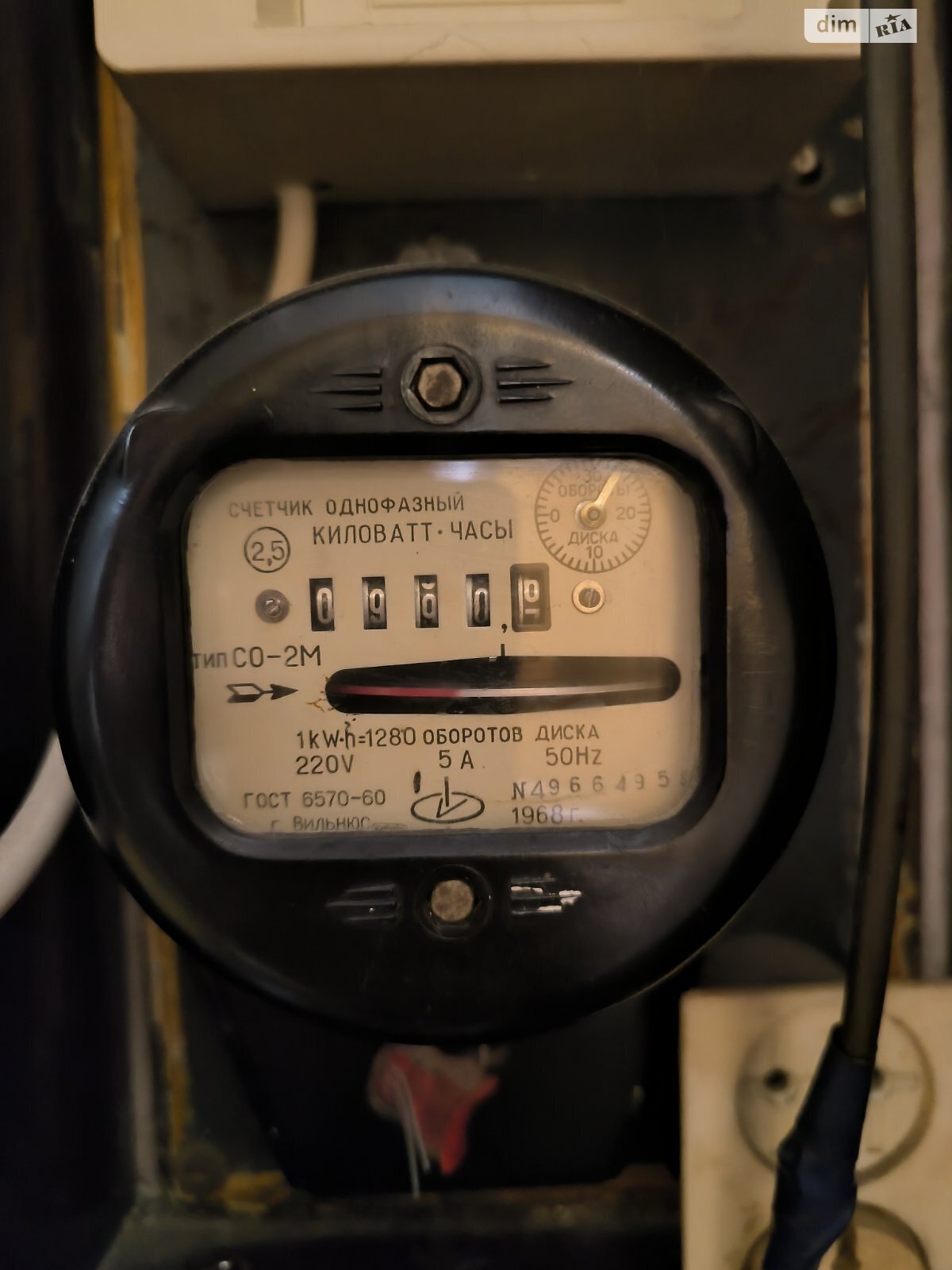 Кімната в Києві, район Шевченківський провулок Старокиївський 5 помісячно фото 1