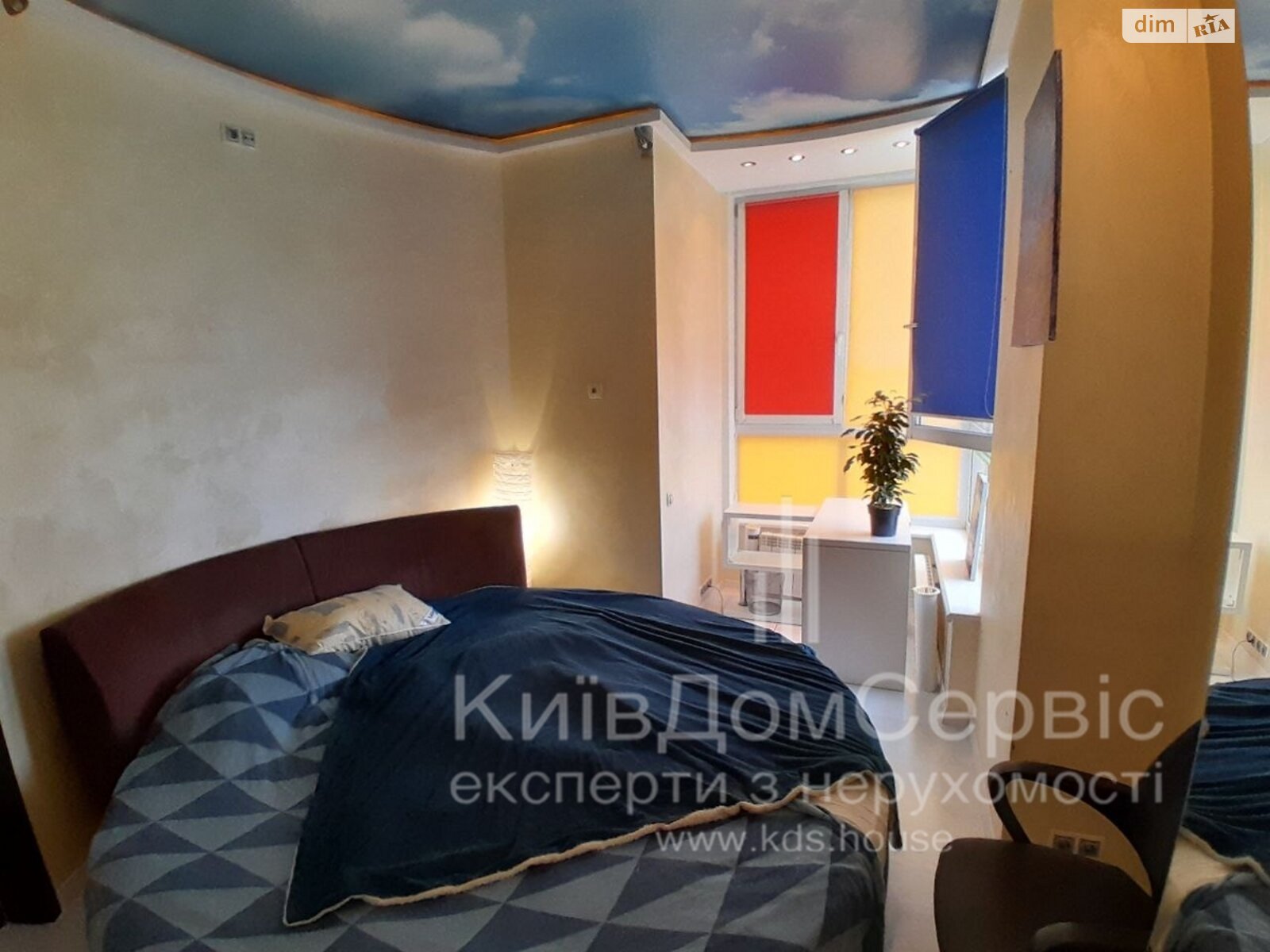 Кімната в Києві, район Солом’янка вулиця Мокра (Кудряшова) 20 помісячно фото 1 Кімната в Києві, район Солом’янка вулиця Мокра (Кудряшова) 20 помісячно фото 1