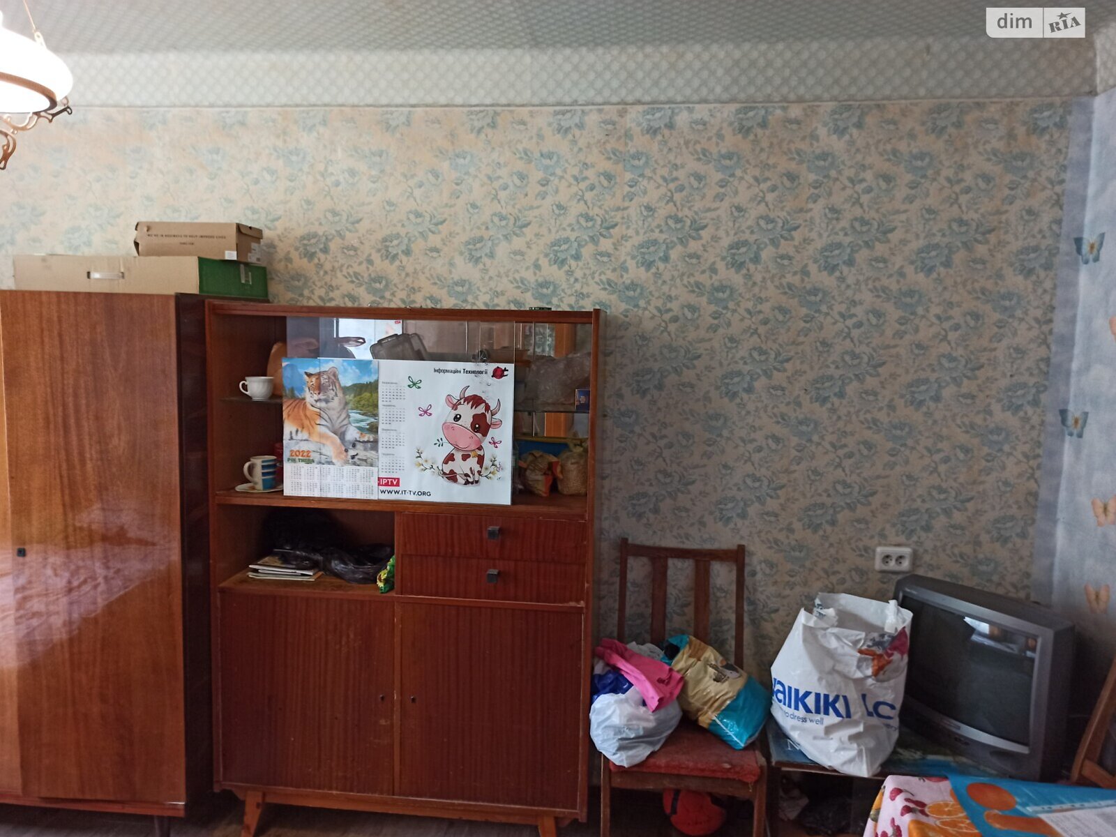 Кімната в Києві, район Дніпровський вулиця Міста Шалетт 5А помісячно фото 1 Кімната в Києві, район Дніпровський вулиця Міста Шалетт 5А помісячно фото 1