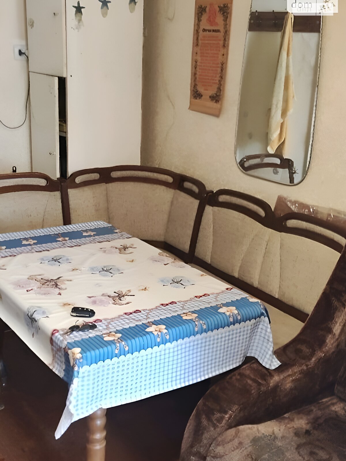 Кімната в Києві, район Стара Дарниця вулиця Празька 34 помісячно фото 1 Кімната в Києві, район Стара Дарниця вулиця Празька 34 помісячно фото 1