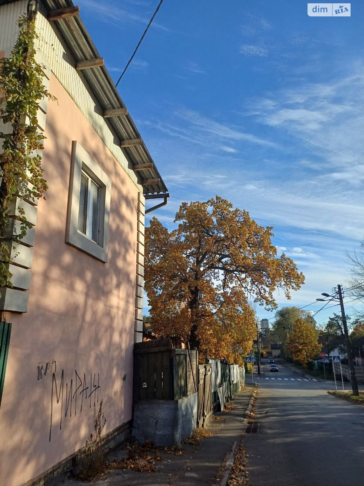 Кімната в Києві, район Святошин вулиця Верховинна 88, кв. 4, помісячно фото 1