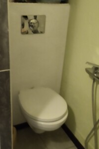 Комната в Киеве, район Святошинский улица Ивана Дзюбы (Семьи Сосниных) 2А помесячно фото 2