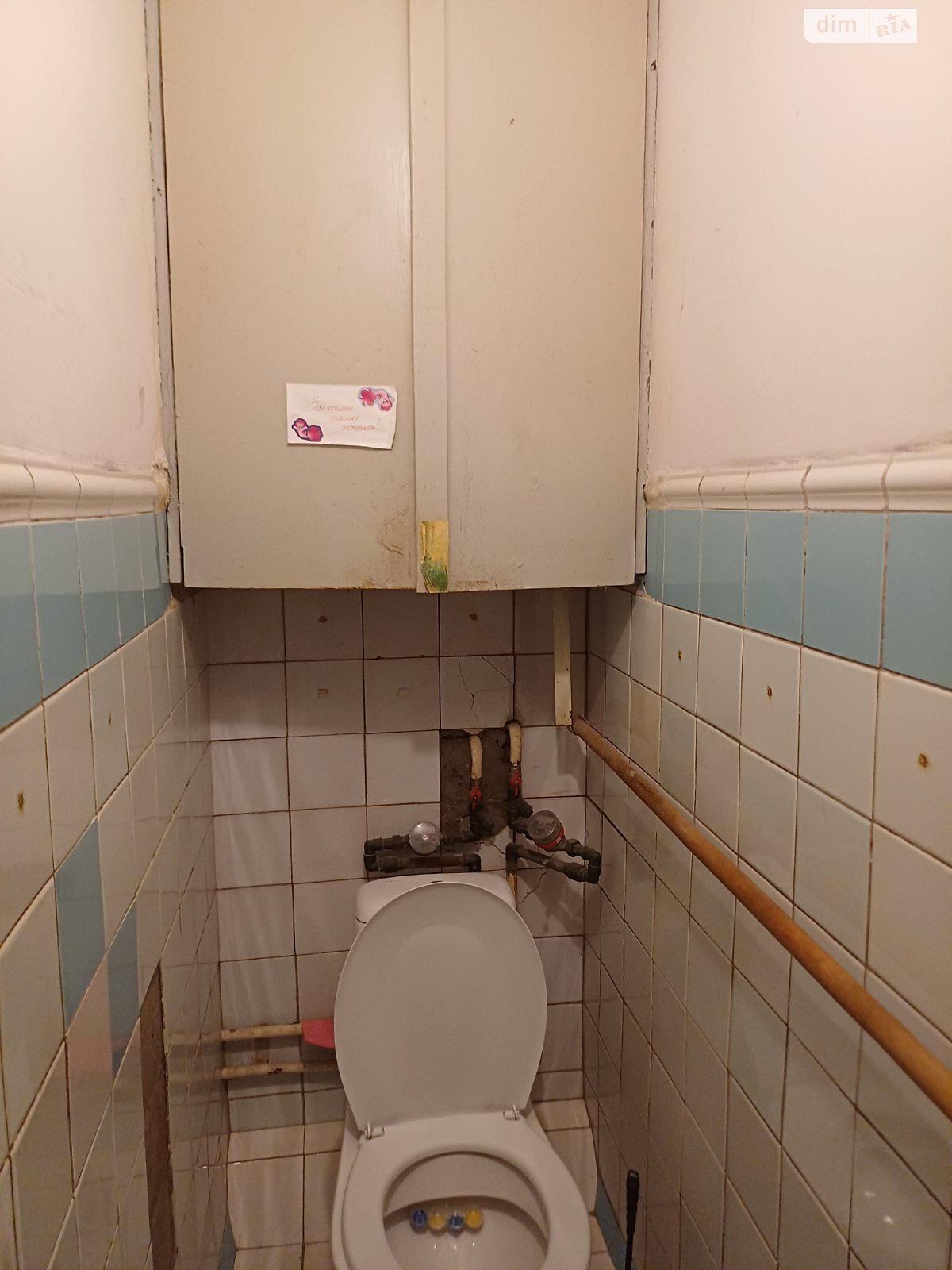 Комната проживание без хозяев в Киеве, район Теремки-1 улица Теремковская 17, кв. 21, помесячно фото 1 Комната проживание без хозяев в Киеве, район Теремки-1 улица Теремковская 17, кв. 21, помесячно фото 1