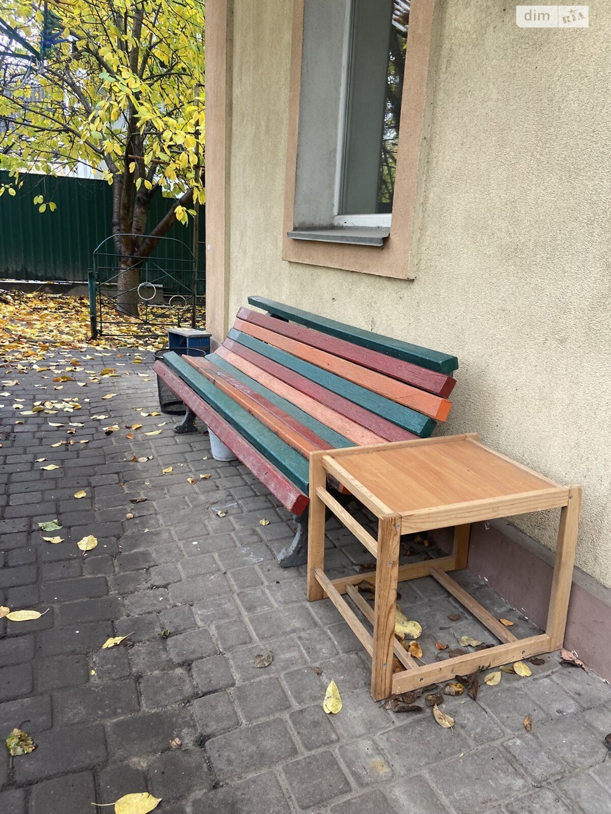 Комната в Киеве, район Теремки-1 улица Якова Степового 20 помесячно фото 1