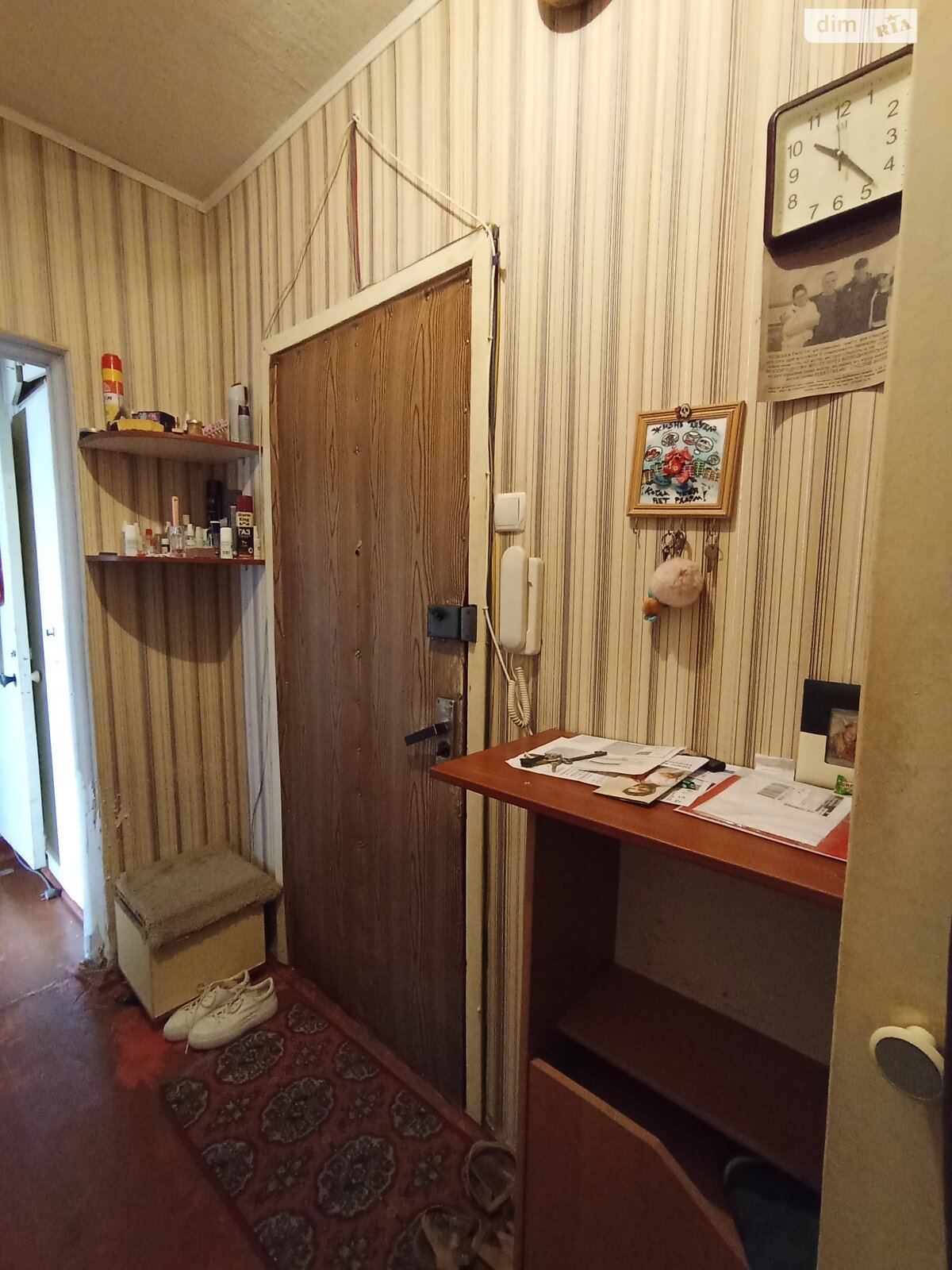 Комната в Киеве, район Троещина улица Николая Закревского 77 помесячно фото 1 Комната в Киеве, район Троещина улица Николая Закревского 77 помесячно фото 1