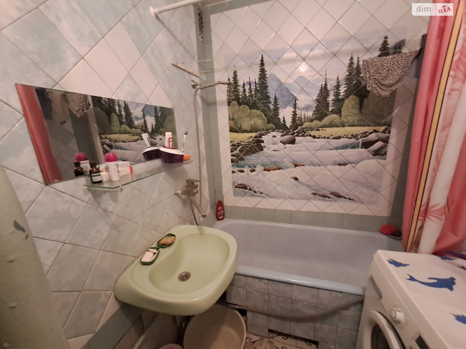 Комната в Киеве, район Троещина улица Оноре де Бальзака 92А помесячно фото 1 Комната в Киеве, район Троещина улица Оноре де Бальзака 92А помесячно фото 1